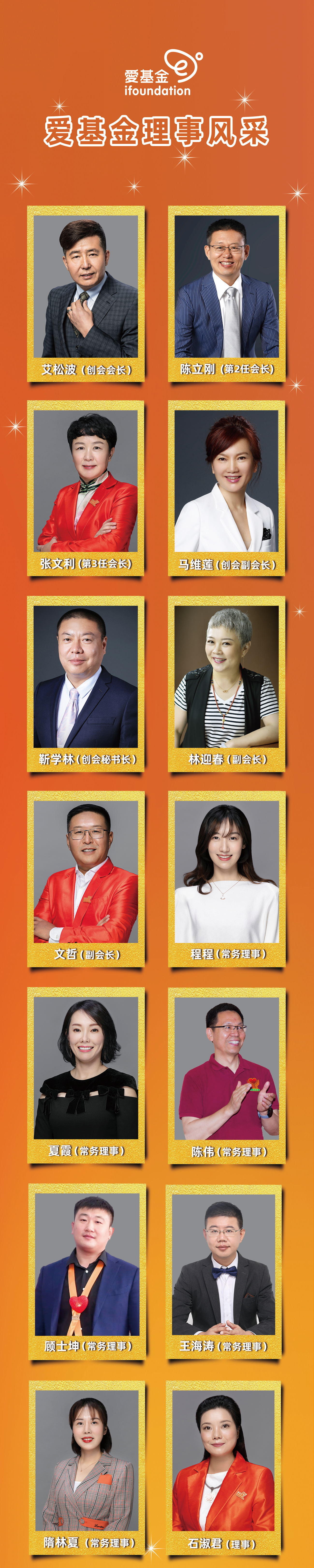 微信图片_20221205155945.jpg