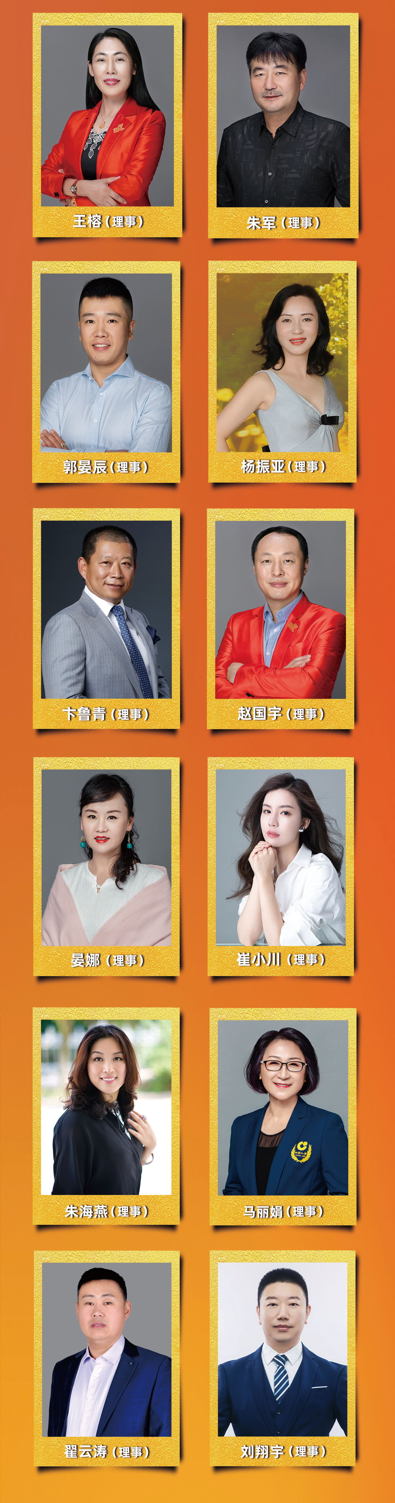 微信图片_20221205155957.jpg