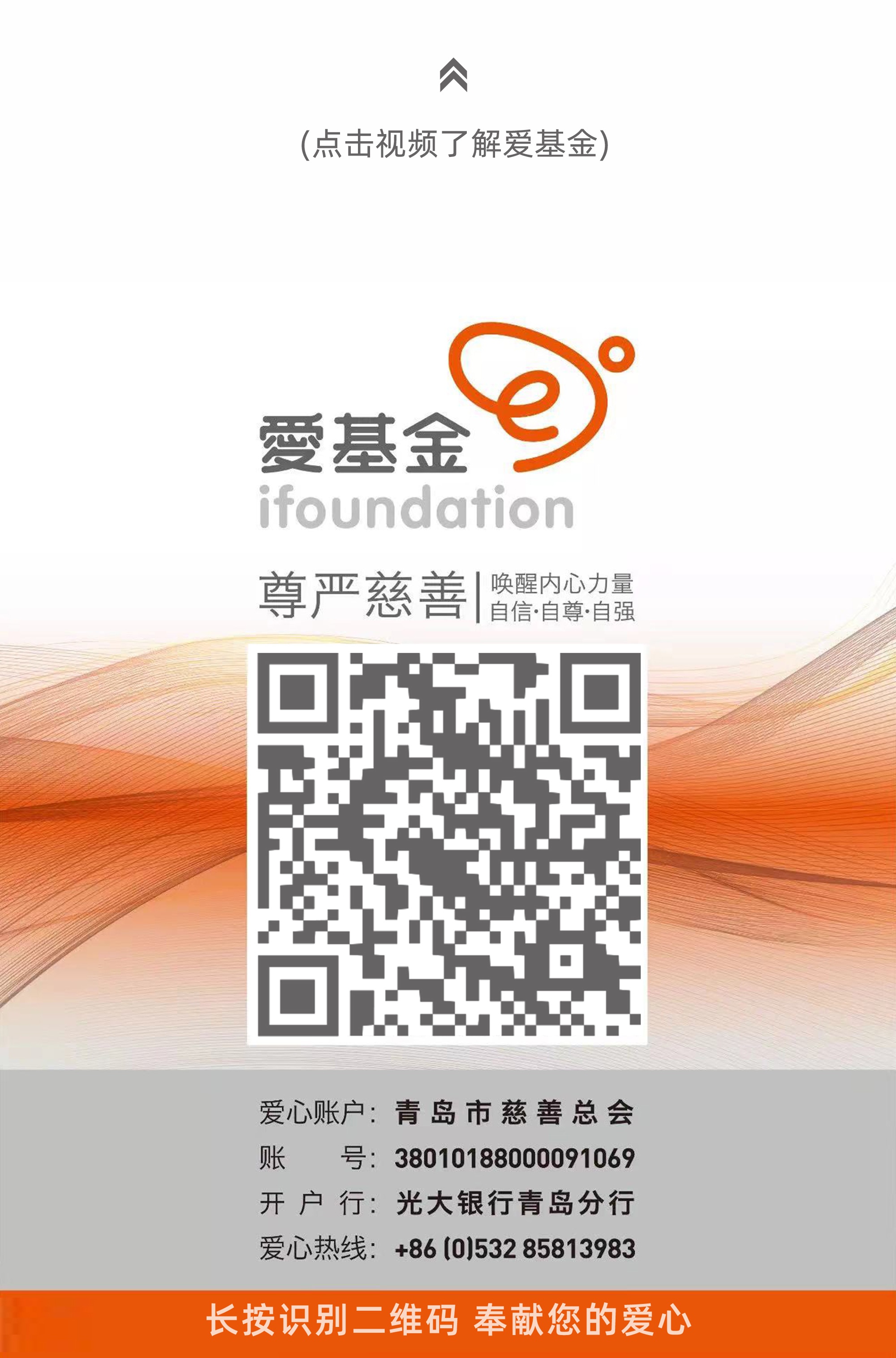 微信图片_20221206090428.jpg